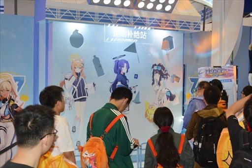 ꡼ No.007 | Υκˤ롣峤ǳΡBiliBili World 2024פϡϢνŸ¿󼡸˸祤٥Ȥ