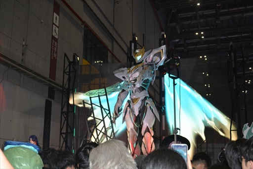 ꡼ No.008 | Υκˤ롣峤ǳΡBiliBili World 2024פϡϢνŸ¿󼡸˸祤٥Ȥ