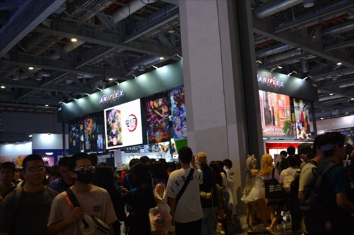 ꡼ No.012 | Υκˤ롣峤ǳΡBiliBili World 2024פϡϢνŸ¿󼡸˸祤٥Ȥ