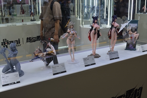 ꡼ No.016 | Υκˤ롣峤ǳΡBiliBili World 2024פϡϢνŸ¿󼡸˸祤٥Ȥ