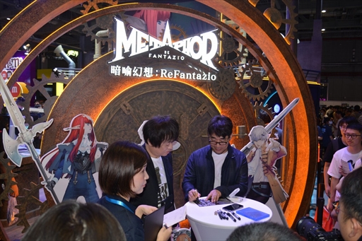 ꡼ No.020 | Υκˤ롣峤ǳΡBiliBili World 2024פϡϢνŸ¿󼡸˸祤٥Ȥ