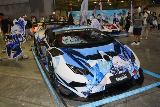 ꡼ No.023 | Υκˤ롣峤ǳΡBiliBili World 2024פϡϢνŸ¿󼡸˸祤٥Ȥ