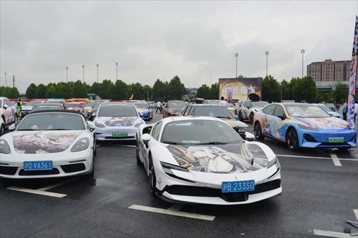 ꡼ No.024 | Υκˤ롣峤ǳΡBiliBili World 2024פϡϢνŸ¿󼡸˸祤٥Ȥ