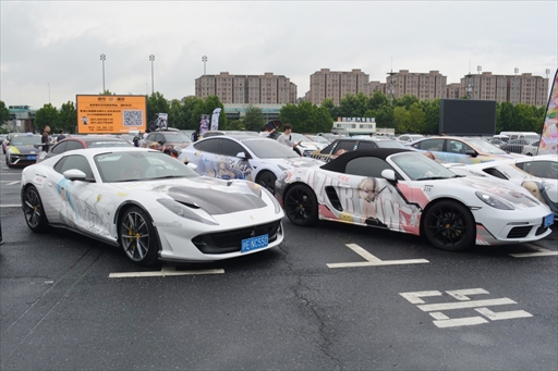 ꡼ No.025 | Υκˤ롣峤ǳΡBiliBili World 2024פϡϢνŸ¿󼡸˸祤٥Ȥ