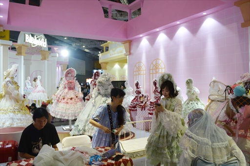 ꡼ No.029 | Υκˤ롣峤ǳΡBiliBili World 2024פϡϢνŸ¿󼡸˸祤٥Ȥ