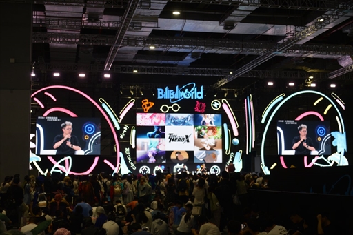 ꡼ No.034 | Υκˤ롣峤ǳΡBiliBili World 2024פϡϢνŸ¿󼡸˸祤٥Ȥ