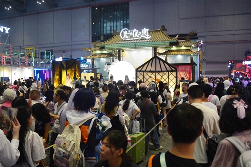 ꡼ No.036 | Υκˤ롣峤ǳΡBiliBili World 2024פϡϢνŸ¿󼡸˸祤٥Ȥ