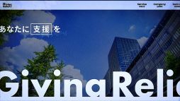 ꡼ No.002 | ͤκۥ꡼κǿֿͤεͿ١ȯɽʪεͿ٤뤳ȤǻϤޤߥƥ꡼