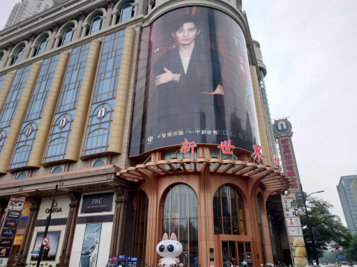 ꡼ No.003 | 峤åפᤰꡣָץåܤΥץ⤬ߤΤǡ֤֤餷ƤߤBW2024