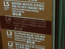 ꡼ No.005 | 峤åפᤰꡣָץåܤΥץ⤬ߤΤǡ֤֤餷ƤߤBW2024