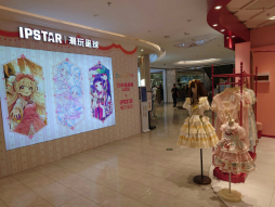 ꡼ No.006 | 峤åפᤰꡣָץåܤΥץ⤬ߤΤǡ֤֤餷ƤߤBW2024