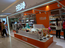 ꡼ No.007 | 峤åפᤰꡣָץåܤΥץ⤬ߤΤǡ֤֤餷ƤߤBW2024