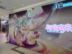 ꡼ No.010 | 峤åפᤰꡣָץåܤΥץ⤬ߤΤǡ֤֤餷ƤߤBW2024