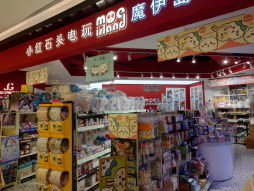 ꡼ No.011 | 峤åפᤰꡣָץåܤΥץ⤬ߤΤǡ֤֤餷ƤߤBW2024