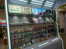 ꡼ No.013 | 峤åפᤰꡣָץåܤΥץ⤬ߤΤǡ֤֤餷ƤߤBW2024