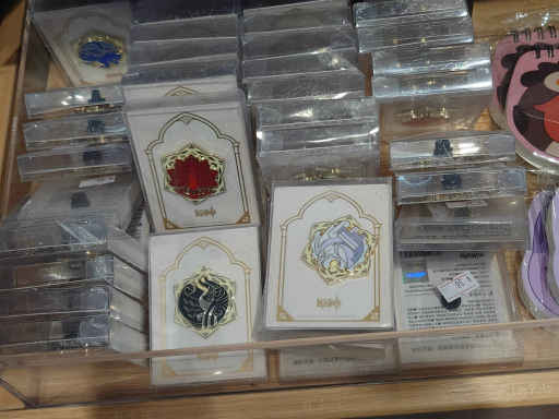 ꡼ No.017 | 峤åפᤰꡣָץåܤΥץ⤬ߤΤǡ֤֤餷ƤߤBW2024