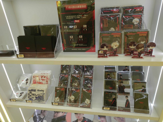 ꡼ No.018 | 峤åפᤰꡣָץåܤΥץ⤬ߤΤǡ֤֤餷ƤߤBW2024