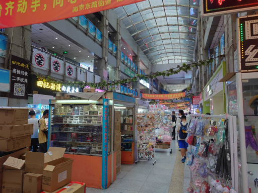 ꡼ No.022 | 峤åפᤰꡣָץåܤΥץ⤬ߤΤǡ֤֤餷ƤߤBW2024