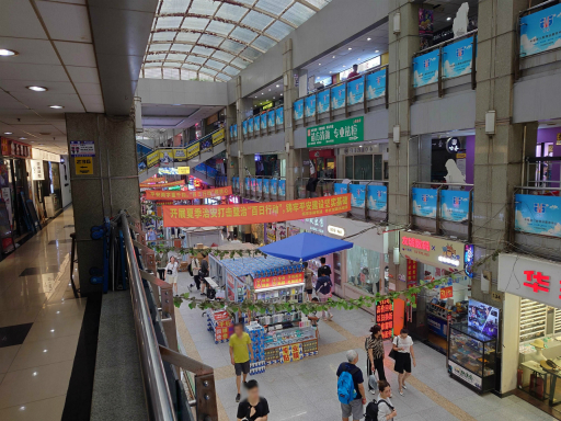 ꡼ No.023 | 峤åפᤰꡣָץåܤΥץ⤬ߤΤǡ֤֤餷ƤߤBW2024