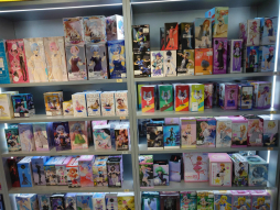 ꡼ No.025 | 峤åפᤰꡣָץåܤΥץ⤬ߤΤǡ֤֤餷ƤߤBW2024