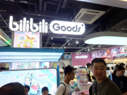 ꡼ No.028 | 峤åפᤰꡣָץåܤΥץ⤬ߤΤǡ֤֤餷ƤߤBW2024