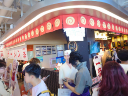 ꡼ No.030 | 峤åפᤰꡣָץåܤΥץ⤬ߤΤǡ֤֤餷ƤߤBW2024