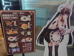 ꡼ No.031 | 峤åפᤰꡣָץåܤΥץ⤬ߤΤǡ֤֤餷ƤߤBW2024