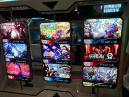 ꡼ No.033 | 峤åפᤰꡣָץåܤΥץ⤬ߤΤǡ֤֤餷ƤߤBW2024