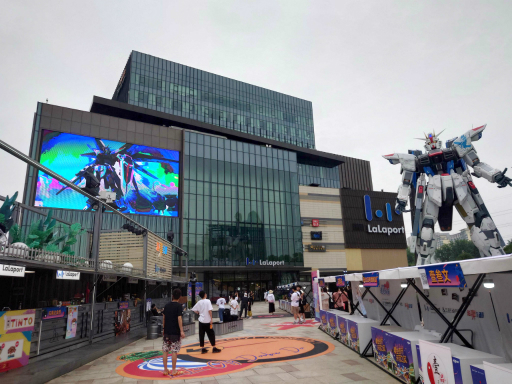 ꡼ No.039 | 峤åפᤰꡣָץåܤΥץ⤬ߤΤǡ֤֤餷ƤߤBW2024