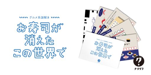 ꡼ No.001 | ʤ褵뤿ˤ򤯤ʤ楷꡼κǿ֥ ʤäǡס728ȯ