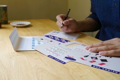 ꡼ No.002 | ʤ褵뤿ˤ򤯤ʤ楷꡼κǿ֥ ʤäǡס728ȯ