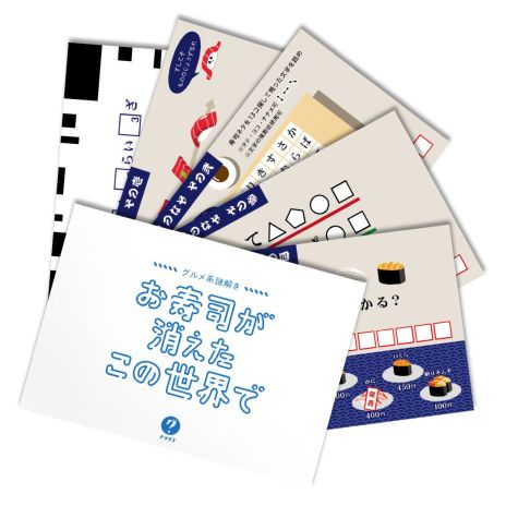 ꡼ No.003 | ʤ褵뤿ˤ򤯤ʤ楷꡼κǿ֥ ʤäǡס728ȯ