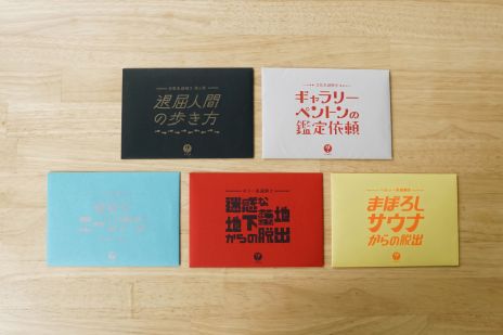 ꡼ No.004 | ʤ褵뤿ˤ򤯤ʤ楷꡼κǿ֥ ʤäǡס728ȯ