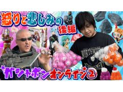 �路�㤬��TV�κǿ�ư��Ǥϡ��֥�����ݥ󥪥�饤��פǹ�������������ݥ���������ͻҤθ��Ԥ��Ϥ�