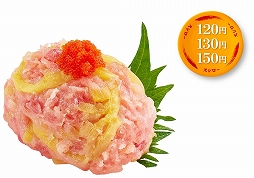 画像ギャラリー No.005のサムネイル画像 / スシローと「ストリートファイター」のコラボは7月24日スタート。コラボ商品の購入で限定ピックやステッカーをもらえる