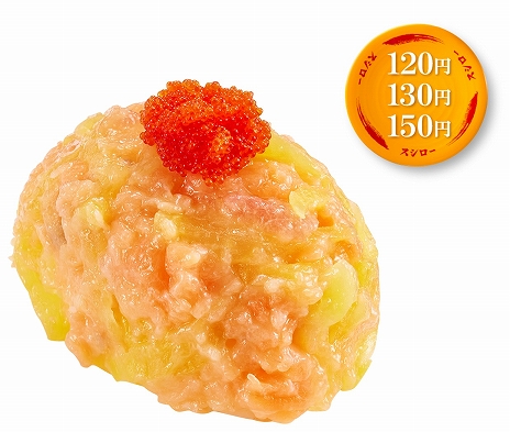 画像ギャラリー No.010のサムネイル画像 / スシローと「ストリートファイター」のコラボは7月24日スタート。コラボ商品の購入で限定ピックやステッカーをもらえる