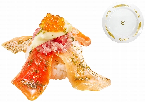 画像ギャラリー No.011のサムネイル画像 / スシローと「ストリートファイター」のコラボは7月24日スタート。コラボ商品の購入で限定ピックやステッカーをもらえる