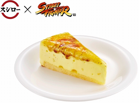 画像ギャラリー No.016のサムネイル画像 / スシローと「ストリートファイター」のコラボは7月24日スタート。コラボ商品の購入で限定ピックやステッカーをもらえる