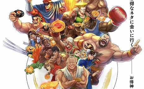 ꡼ No.019 | ȡ֥ȥ꡼ȥեפΥܤ724ȡܾʤιǸԥå䥹ƥå館