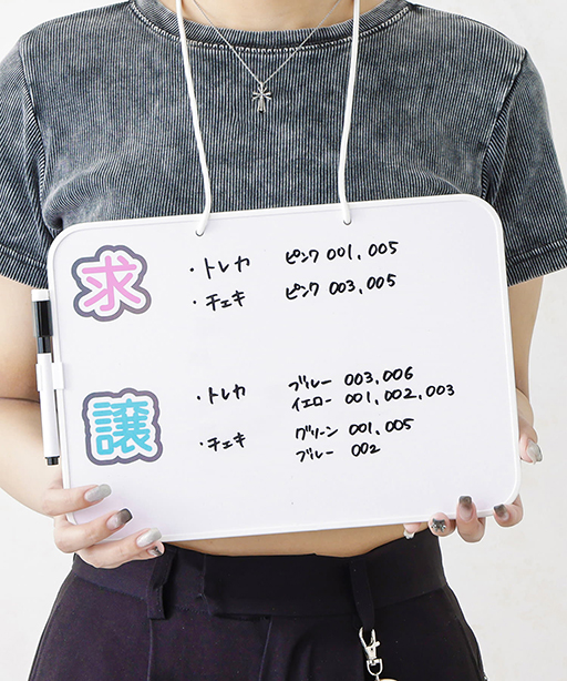 ���������꡼ No.007�Υ���ͥ������ / 3COINS�����Υȡ��󥫥顼�ο䤷�襰�å����о졣�����̤λ���Хå���򴹤������ʥܡ��ɤʤɤ�7��22����ȯ��