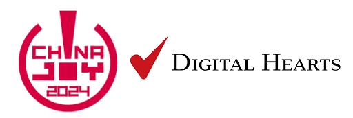 画像ギャラリー No.001のサムネイル画像 / デジタルハーツ,ChinaJoy 2024に出展。ゲーム向け多言語対応AI翻訳エンジン「ELLA」のデモや,音声収録・音楽制作支援サービスなどを展示