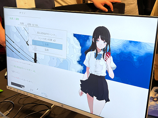 ꡼ No.003 | ɥ٥㡼Υ٥४꡼Ρ󥸥סò餳ƤĬήפȤϡ