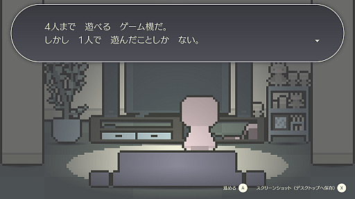 ꡼ No.006 | ɥ٥㡼Υ٥४꡼Ρ󥸥סò餳ƤĬήפȤϡ