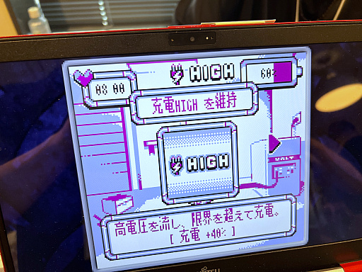 ꡼ No.007 | ɥ٥㡼Υ٥४꡼Ρ󥸥סò餳ƤĬήפȤϡ