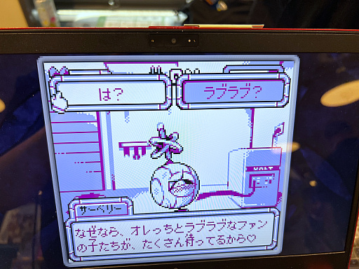 ꡼ No.008 | ɥ٥㡼Υ٥४꡼Ρ󥸥סò餳ƤĬήפȤϡ