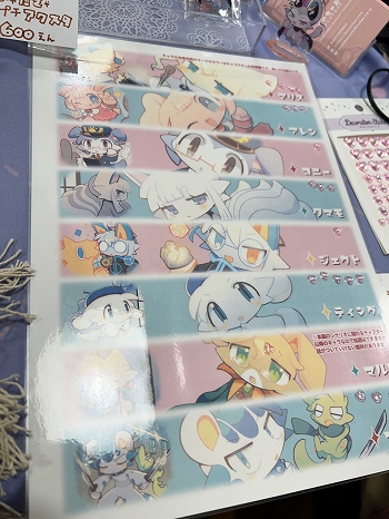 ꡼ No.011 | ɥ٥㡼Υ٥४꡼Ρ󥸥סò餳ƤĬήפȤϡ