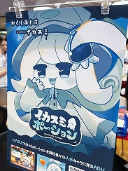 ꡼ No.012 | ɥ٥㡼Υ٥४꡼Ρ󥸥סò餳ƤĬήפȤϡ