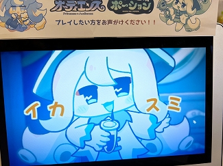 ꡼ No.013 | ɥ٥㡼Υ٥४꡼Ρ󥸥סò餳ƤĬήפȤϡ