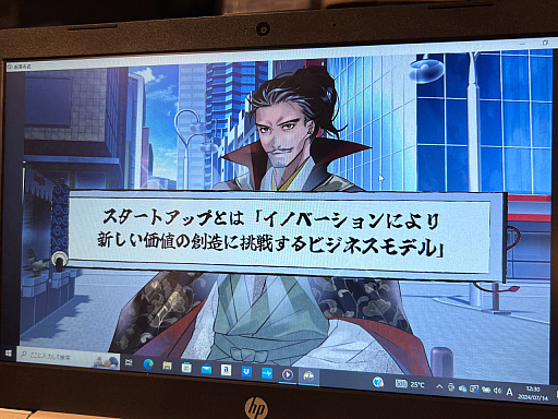 ꡼ No.019 | ɥ٥㡼Υ٥४꡼Ρ󥸥סò餳ƤĬήפȤϡ