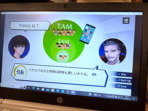 ꡼ No.020 | ɥ٥㡼Υ٥४꡼Ρ󥸥סò餳ƤĬήפȤϡ